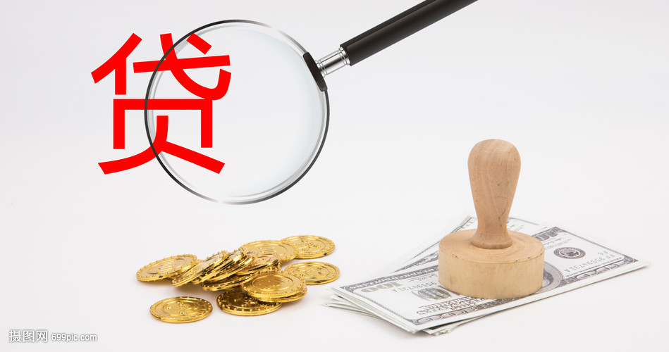 江西32大额周转资金. 企业周转资金管理. 大额资金周转解决方案